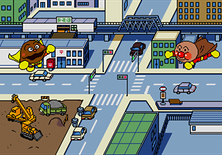 Soreike! Anpanman: Anpanman To Kotoba Asobi screenshot 2 for Sega Pico